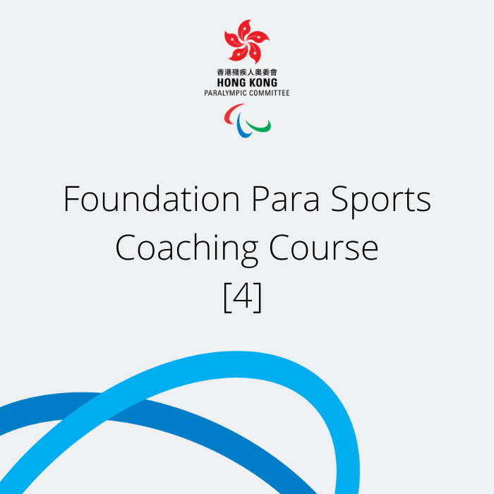 Foundation Para Sports Cocaching Course [4]
