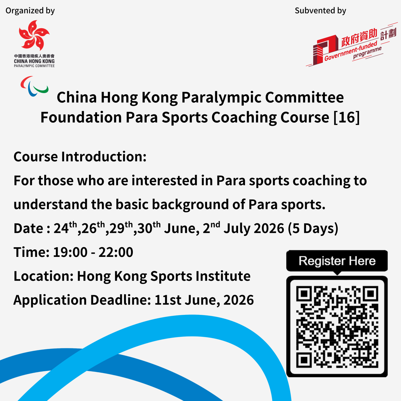 Foundation Para Sports Coaching Course [16] is now open for enrollment