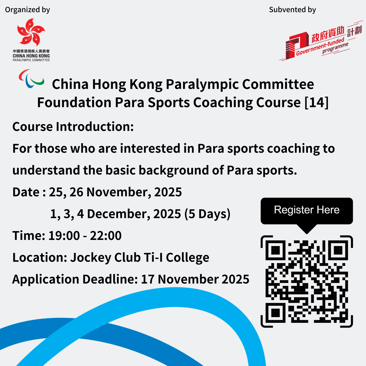 Foundation Para Sports Coaching Course [14] is now open for enrollment