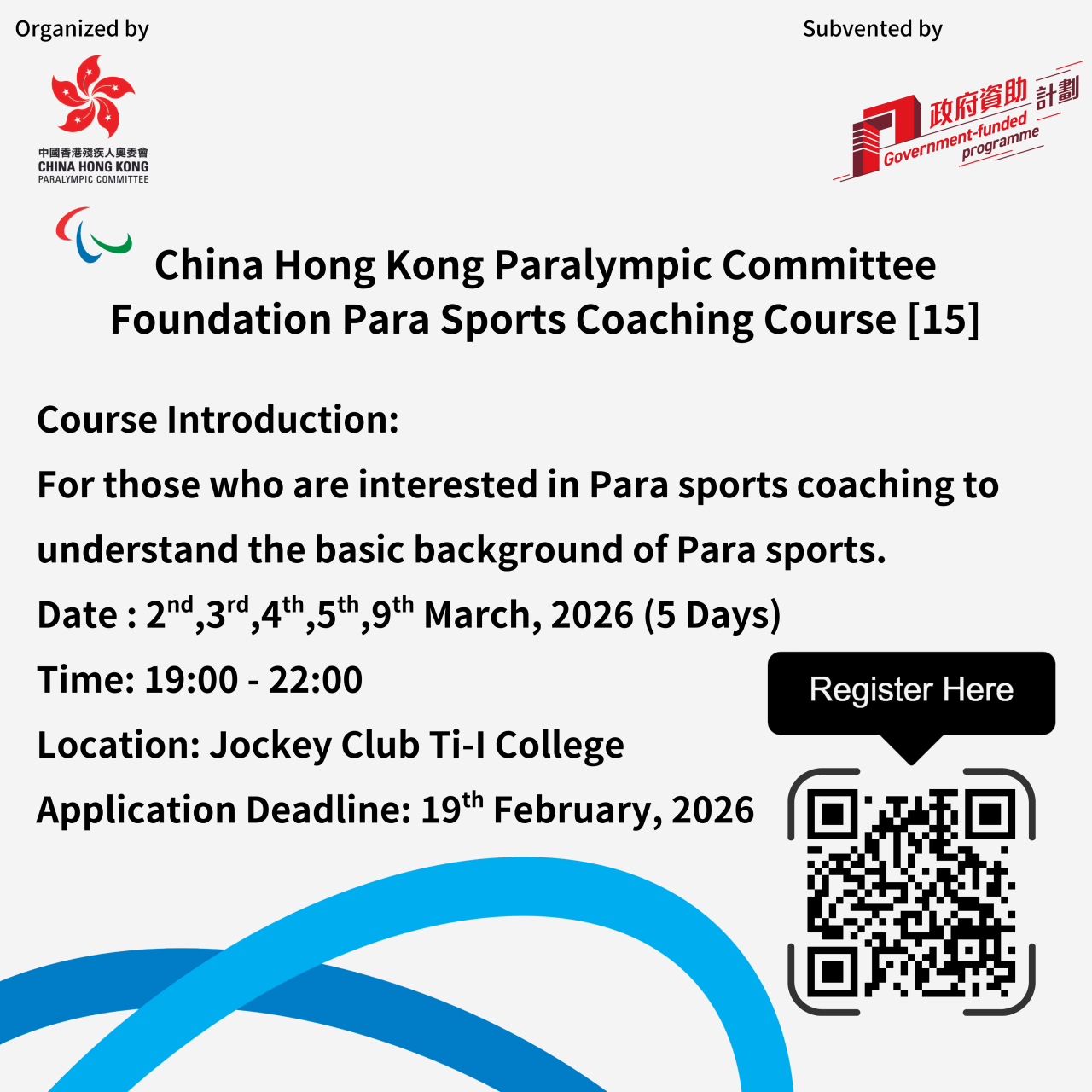 Foundation Para Sports Coaching Course [15] is now open for enrollment