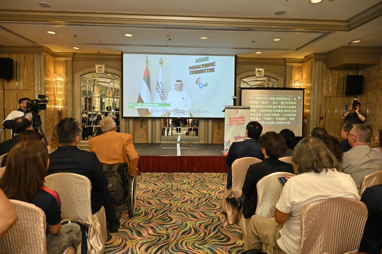 The 2nd Classification Conference cum Workshop