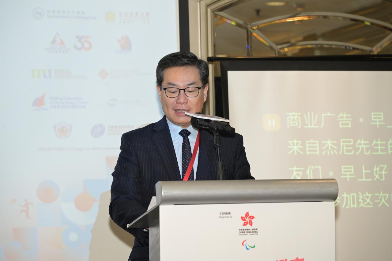 The 2nd Classification Conference cum Workshop
