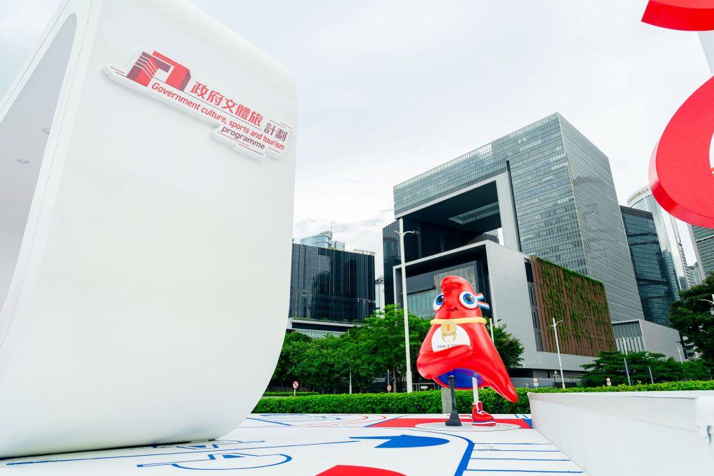 金鐘添馬公園設巴黎2024殘疾人奧運會主題裝置