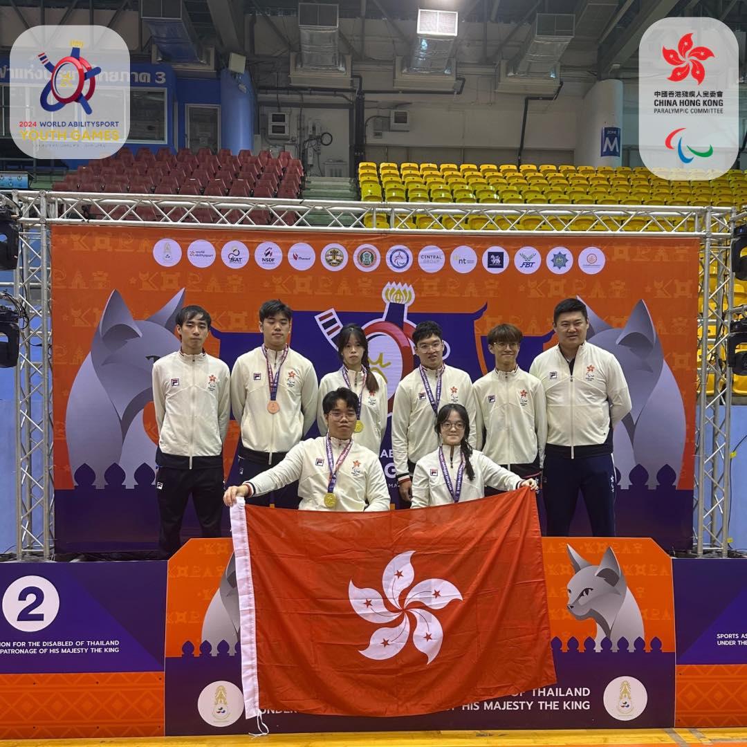 港隊勇奪世界展能青年運動會5面獎牌