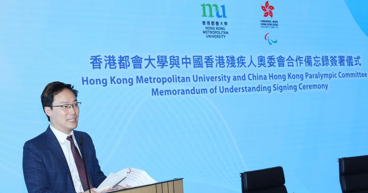 HKPC HKMU