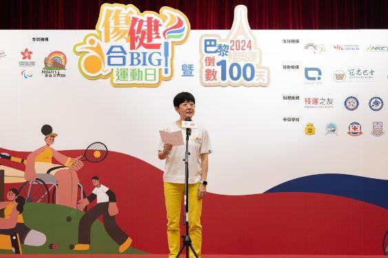 巴黎2024 殘奧運會倒數100日 香港挪亞方舟與中國香港殘疾人奧委會再度合辦「傷健合Big」運動日