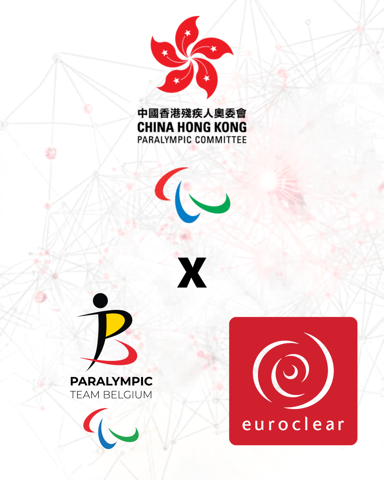 中國香港殘疾人奧委會加強與Euroclear及比利時殘疾人奧委會的合作