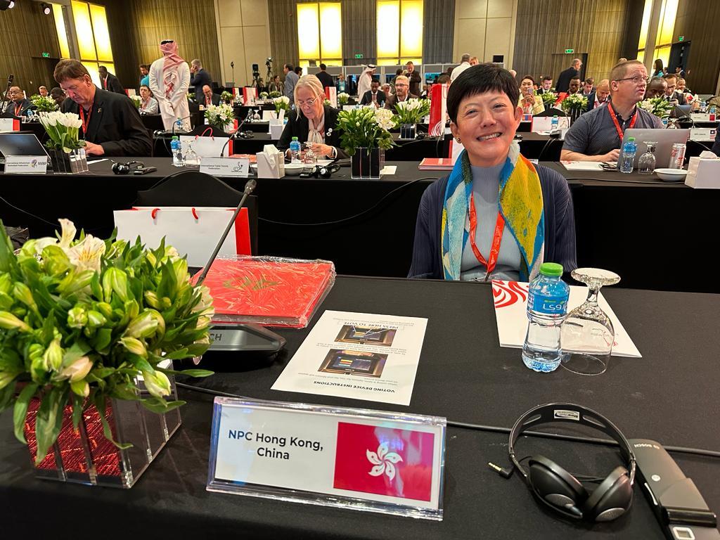 HKPC Attending International Paralympic Committee General Meeting