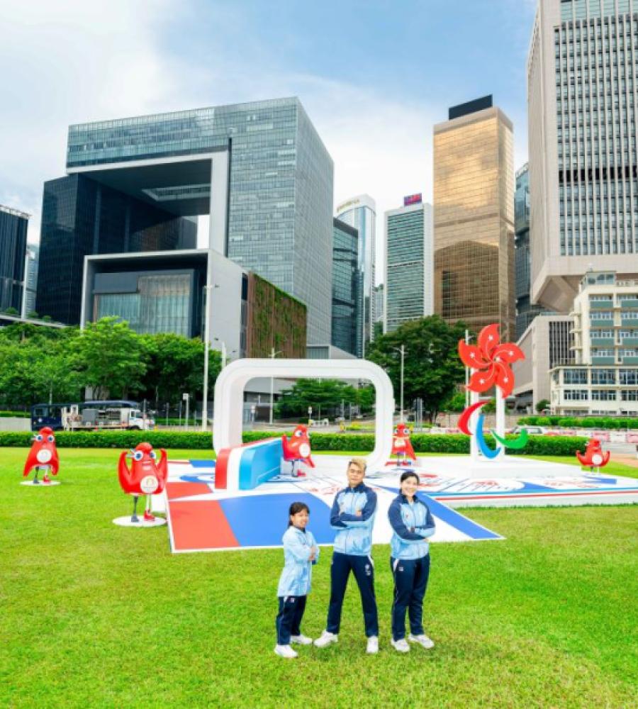 金鐘添馬公園設巴黎2024殘疾人奧運會主題裝置