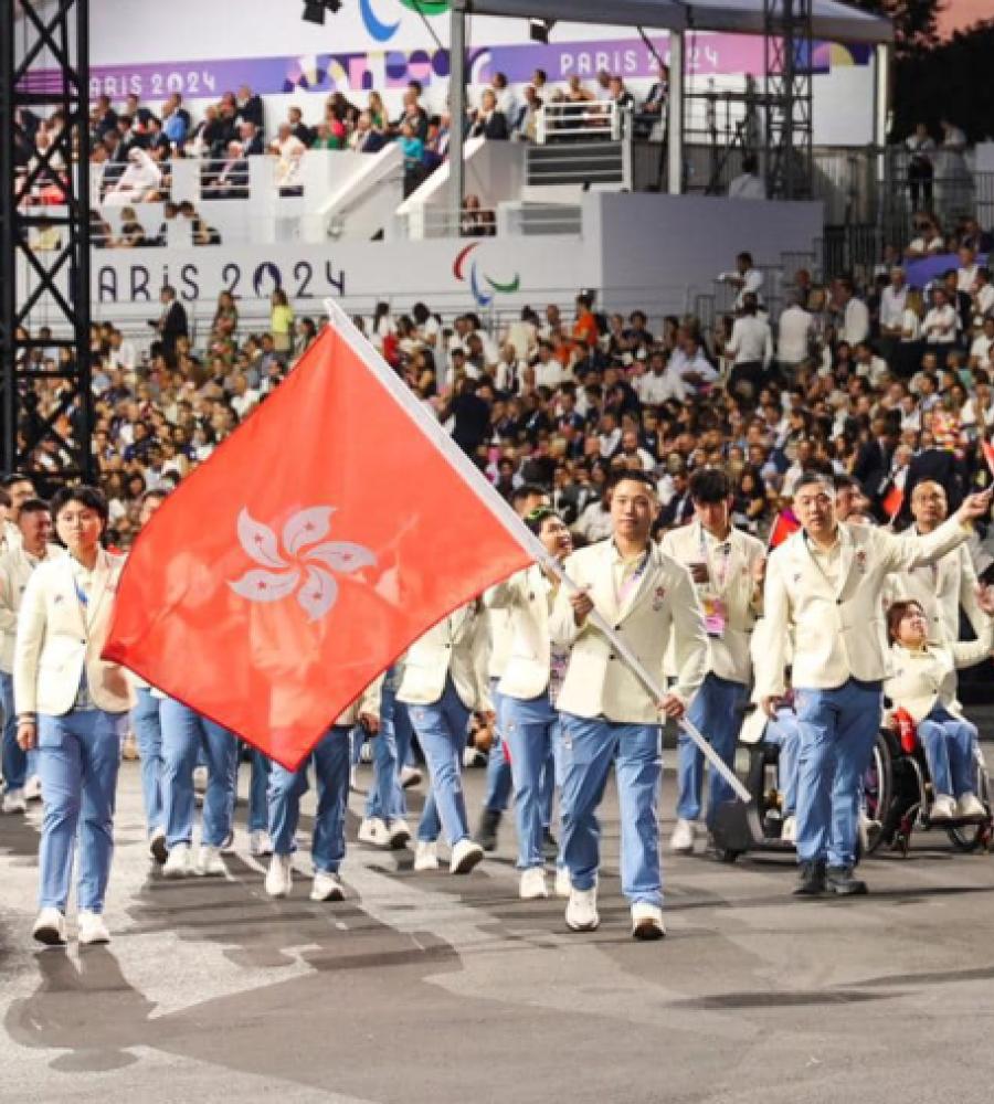 巴黎2024殘奧會開幕禮 – 中國香港代表團進場