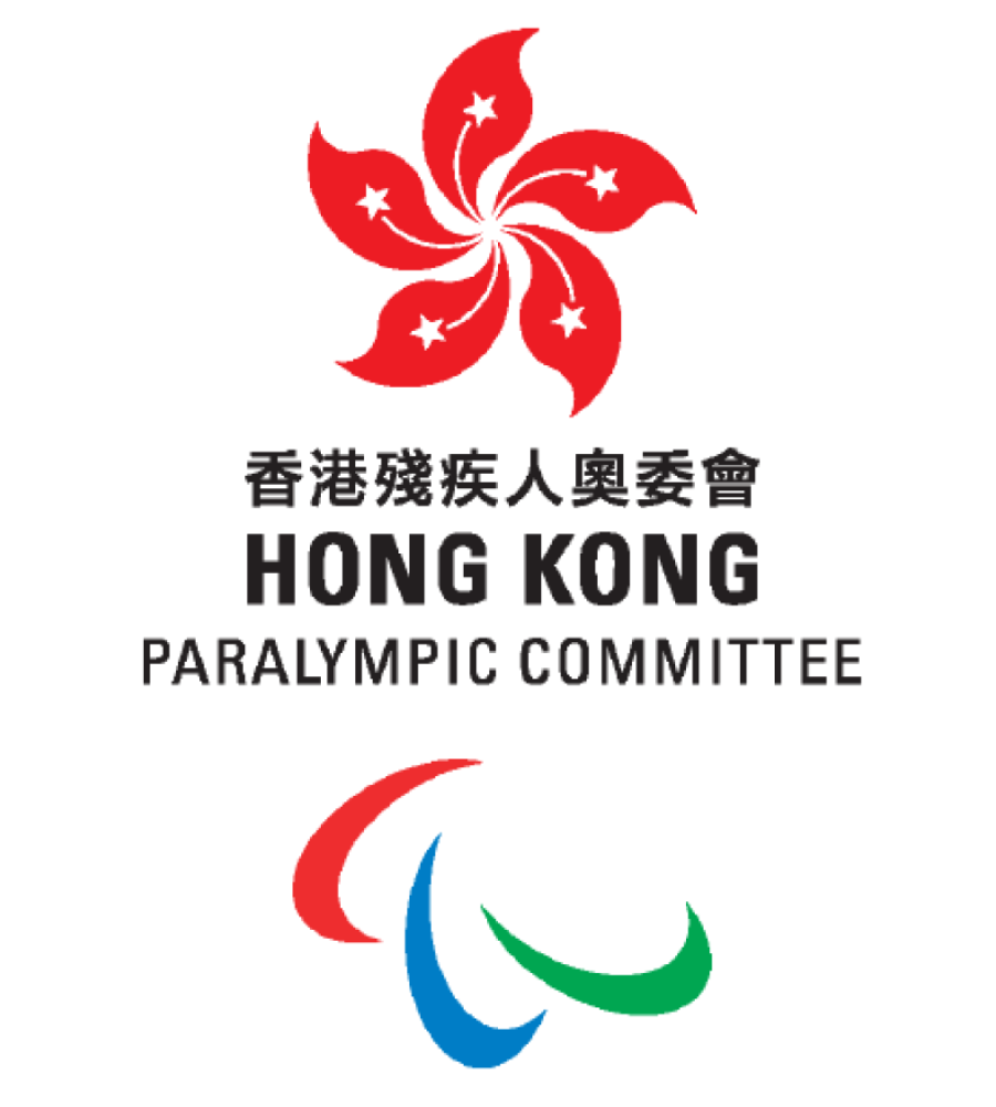 Hong Kong Paralympic Committee & Sports Association for the Physically Disabled Announced Segregation