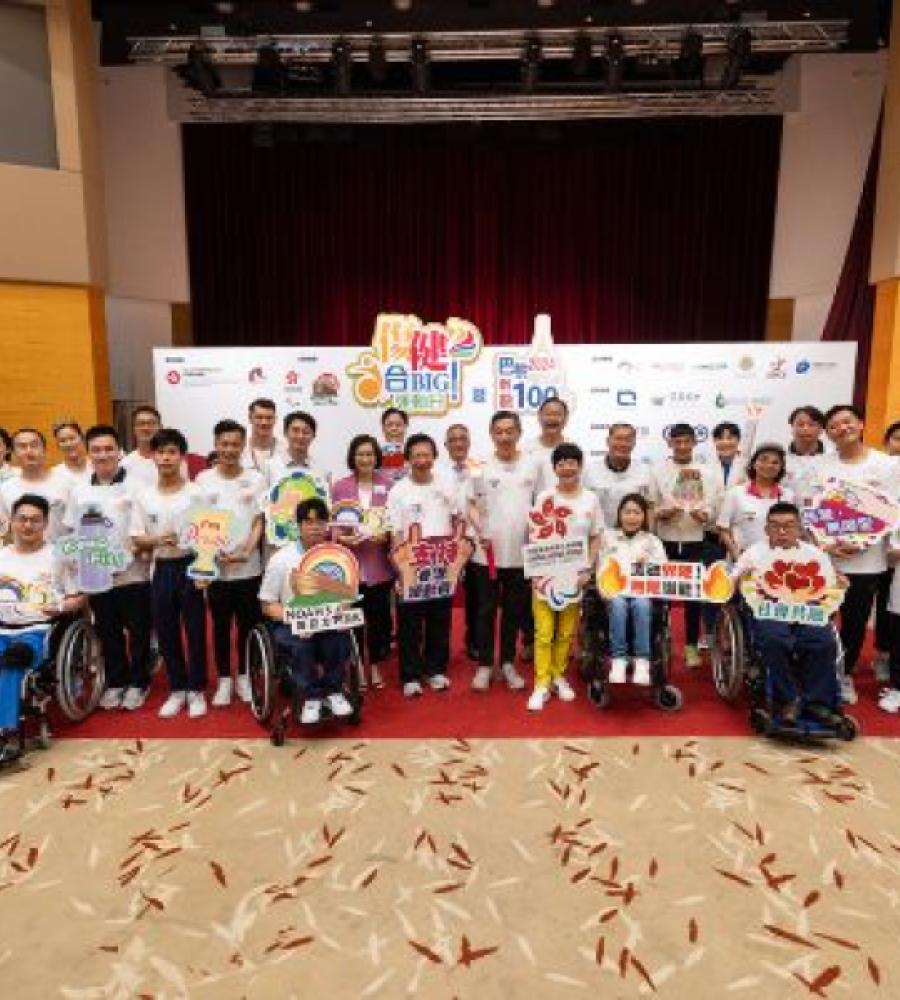 巴黎2024 殘奧運會倒數100日 香港挪亞方舟與中國香港殘疾人奧委會再度合辦「傷健合Big」運動日