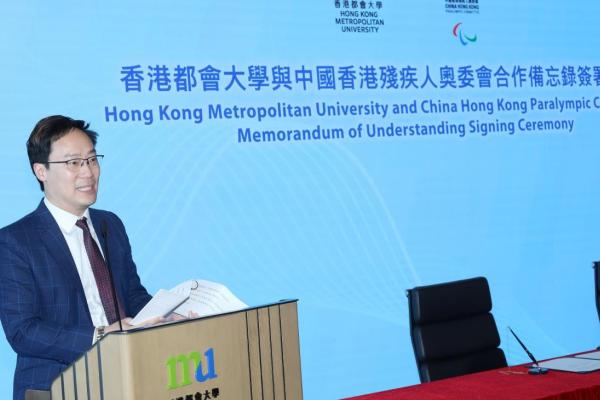 HKPC HKMU