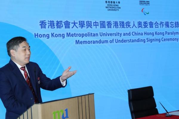 HKPC HKMU