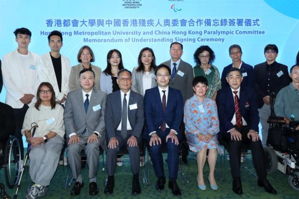 HKPC HKMU