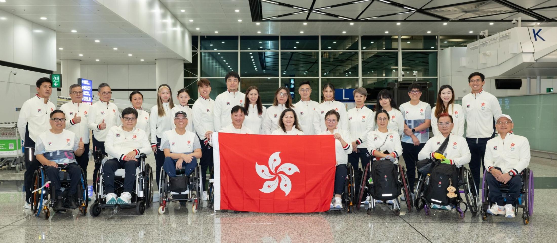 World Abilitysport Guttmann Games
