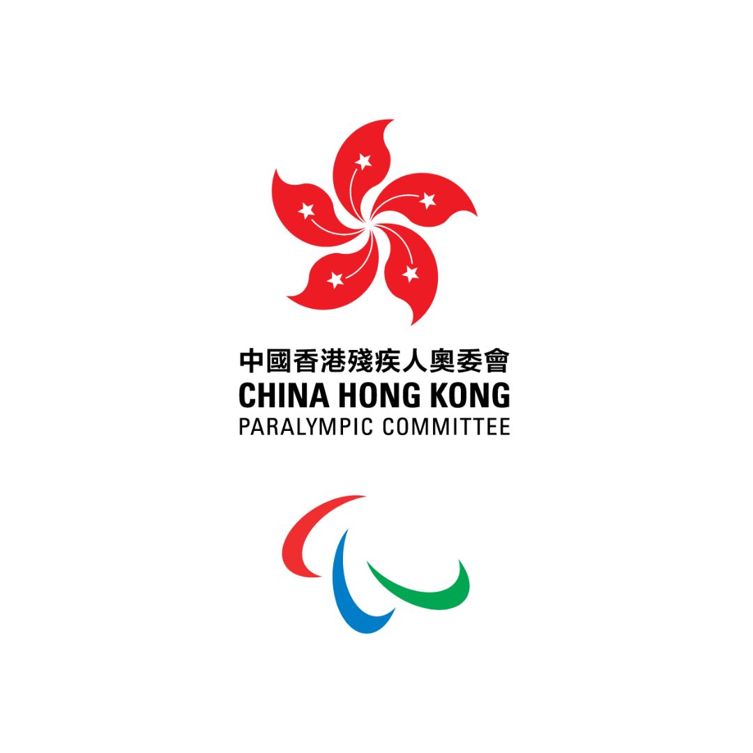 HKPC the HKSAR Government’s acquisition of the broadcasting