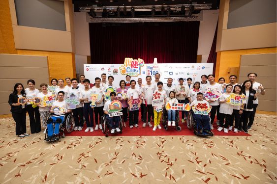 香港挪亞方舟與中國香港殘疾人奧委會再度合辦「傷健合Big」運動日
